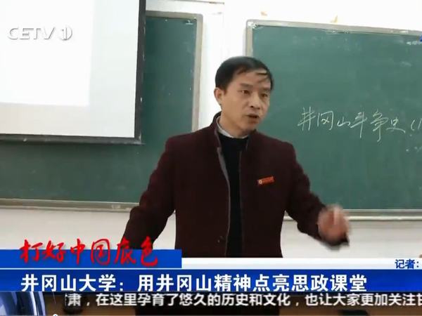 欧阳小华